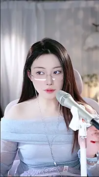 Dou-Dou-er online show from 19, 1, 2026