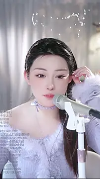 Dou-Dou-er online show from 5, 2, 2026