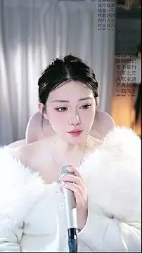 Dou-Dou-er online show from 6, 4, 2026