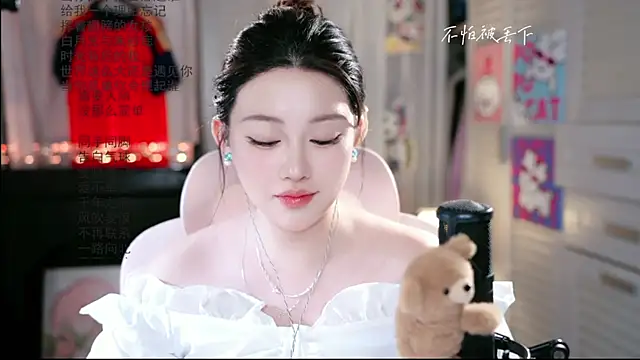 Snapshot of Dou-Dou-er chatting on 7, 7, 2026 Dou-Dou-er online show from 7, 7, 2026