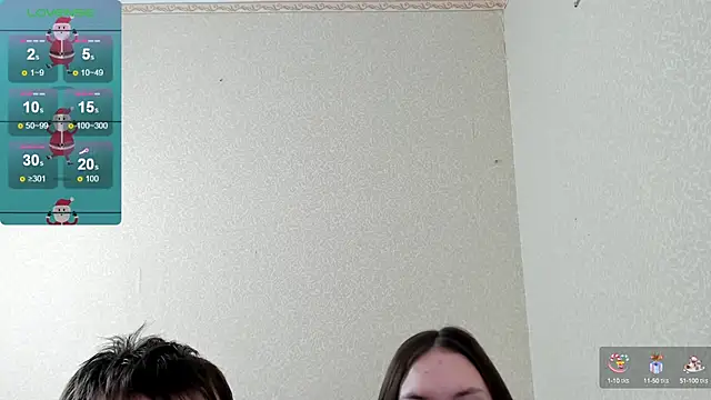 Browni Kiss online show from 23, 1, 2025