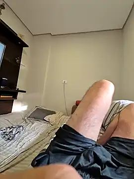 Snapshot of uberdot chatting on 11, 2, 2025 uberdot online show from 11, 2, 2025