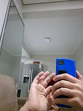 Snapshot of uberdot chatting on 18, 10, 2025 uberdot online show from 18, 10, 2025