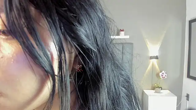 Snapshot of adarna13_ chatting on 28, 4, 2026 adarna13 online show from 28, 4, 2026