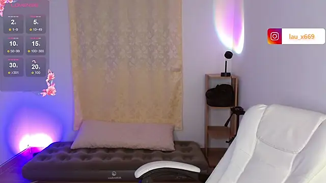 isabella1616 online show from 21, 12, 2025