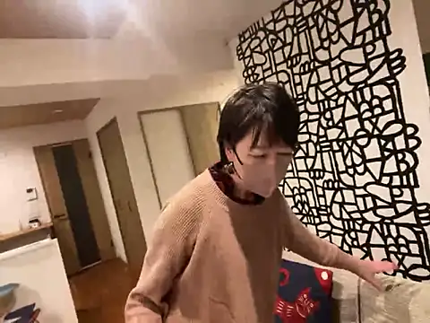 Snapshot of daako_oO chatting on 5, 3, 2025 daako oO online show from 5, 3, 2025