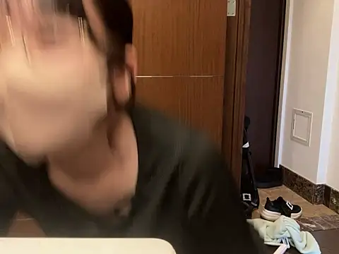 shina mo n ch online show from 20, 12, 2025