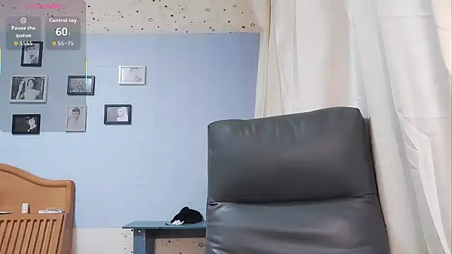 ManMan-520 online show from 12, 11, 2025