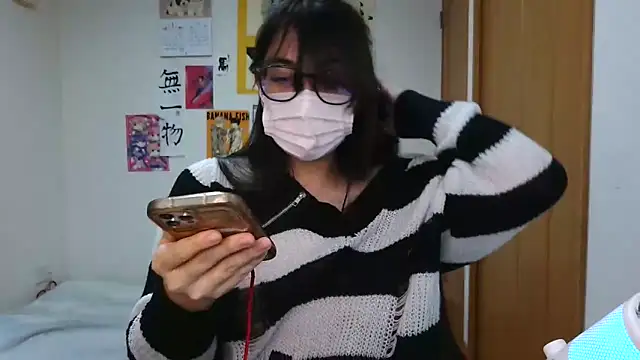 Snapshot of Sisi_cute chatting on 6, 1, 2026 Sisi cute online show from 6, 1, 2026