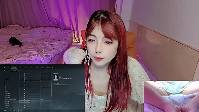 Song 99 online show from 1, 11, 2025