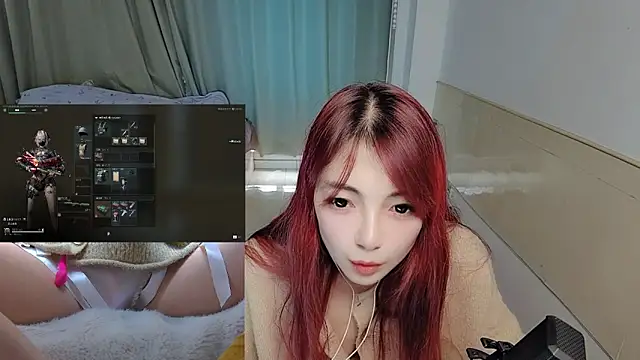 Song 99 online show from 2, 12, 2025