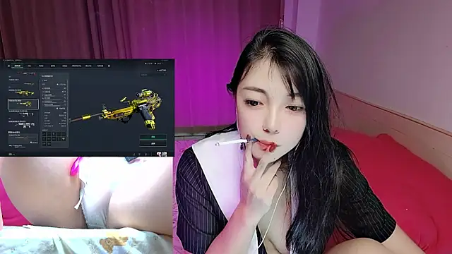 Song 99 online show from 23, 12, 2025