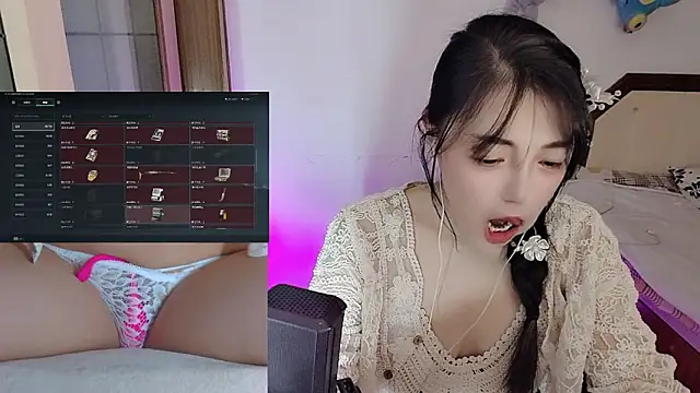 Song 99 online show from 18, 1, 2026