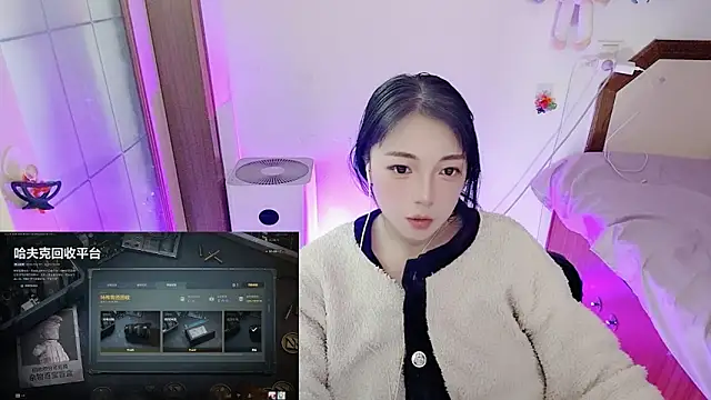 Song 99 online show from 24, 3, 2026