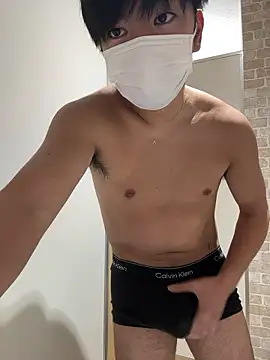 RUKI042 online show from 13, 11, 2025