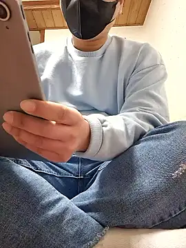 Tyyyggjju online show from 22, 12, 2025