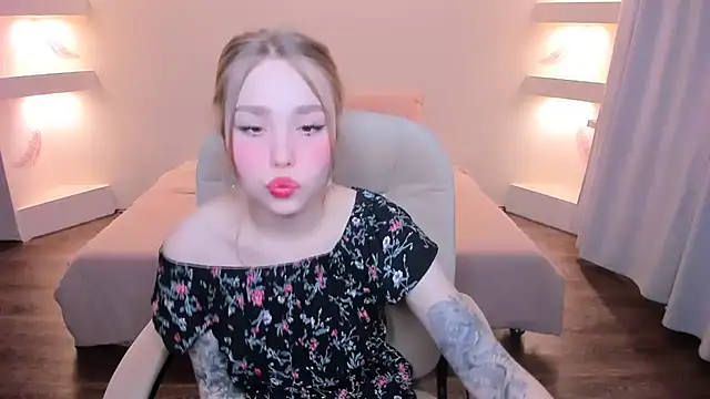 YourMegan online show from 18, 12, 2025