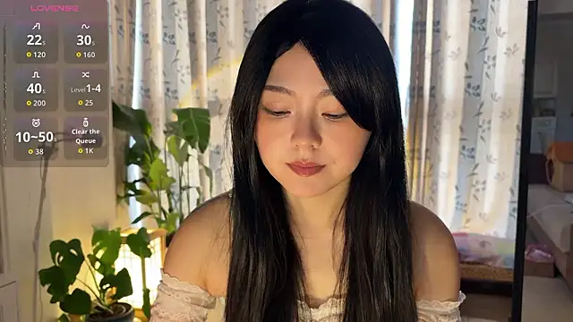 nanaliu6 online show from 1, 2, 2026