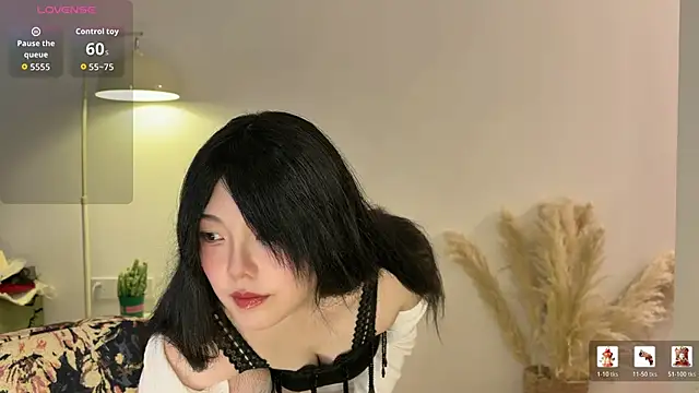 nanaliu6 online show from 8, 3, 2026