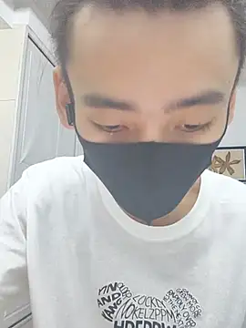 Snapshot of xingyintaidi chatting on 13, 7, 2026 xingyintaidi online show from 13, 7, 2026
