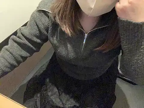 Snapshot of mitarashi_awww chatting on 18, 2, 2025 mitarashi awww online show from 18, 2, 2025