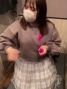 Snapshot of mitarashi_awww chatting on 12, 3, 2025 mitarashi awww online show from 12, 3, 2025