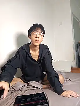 Snapshot of ChavoOT chatting on 1, 12, 2025 ChavoOT online show from 1, 12, 2025