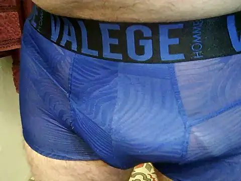 archange 17 online show from 13, 11, 2025