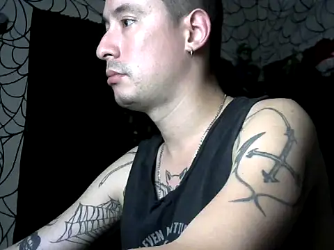 vampireathome online show from 12, 1, 2026