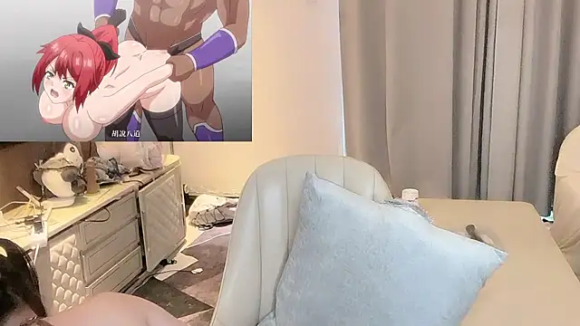 Snapshot of Moonccoi chatting on 29, 10, 2025 Moonccoi online show from 29, 10, 2025