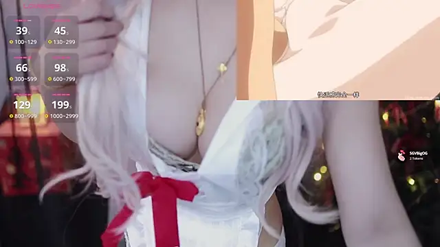 Snapshot of Moonccoi chatting on 2, 3, 2026 Moonccoi online show from 2, 3, 2026