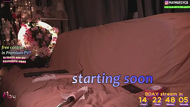 Snapshot of may_marsy chatting on 12, 7, 2026 may marsy online show from 12, 7, 2026