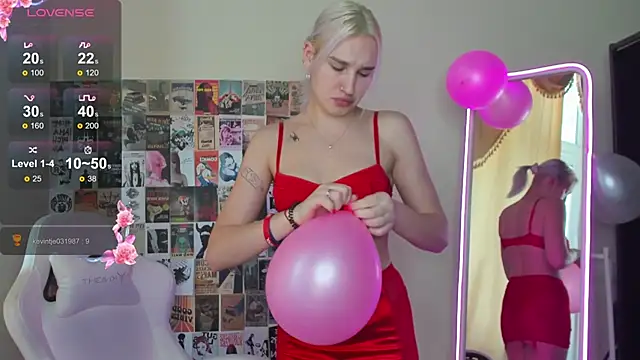 EvelinaLuu online show from 20, 12, 2025