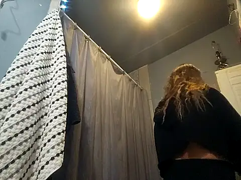 ShysluutGia online show from 23, 12, 2025