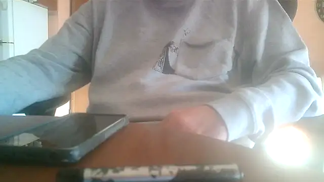 Snapshot of lanata chatting on 29, 10, 2025 lanata online show from 29, 10, 2025