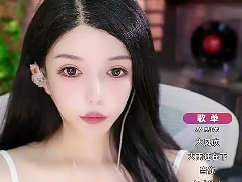 Snapshot of vv-77 chatting on 4, 10, 2025 vv-77 online show from 4, 10, 2025