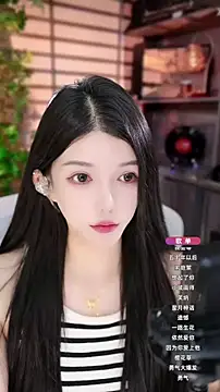 Snapshot of vv-77 chatting on 18, 10, 2025 vv-77 online show from 18, 10, 2025