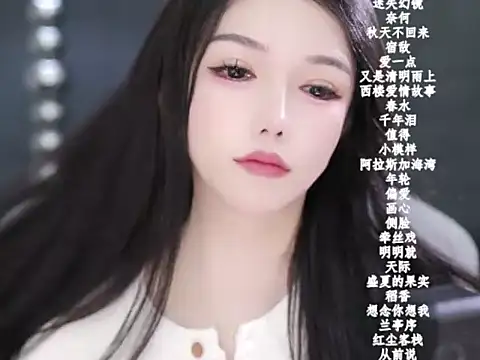 vv-77 online show from 7, 2, 2026