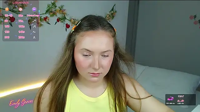 Snapshot of EmilyxxGraces chatting on 14, 7, 2026 EmilyxxGraces online show from 14, 7, 2026