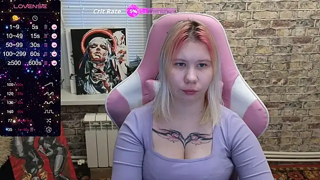 Snapshot of Little_kitsune1707 chatting on 26, 11, 2025 Little kitsune1707 online show from 26, 11, 2025