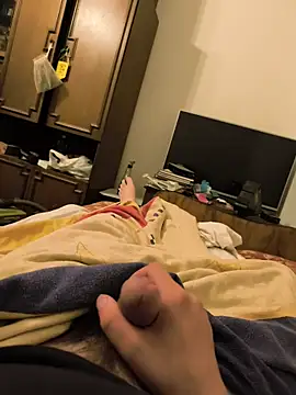 xxxdeo online show from 16, 3, 2026