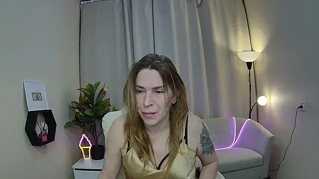 TessaDaybreak online show from 11, 3, 2026