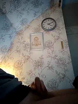 Snapshot of Teemu chatting on 16, 11, 2025 Teemu online show from 16, 11, 2025