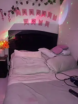  ivyginger online show from 17, 3, 2026