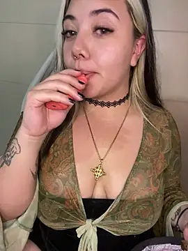  ivyginger online show from 23, 7, 2026