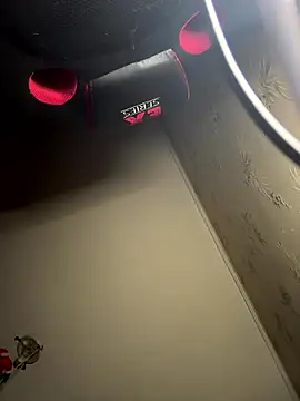 Naughtbaby 2025 online show from 16, 1, 2026