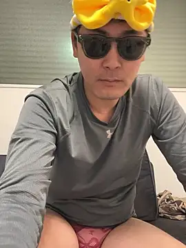 Snapshot of pierrot_0202 chatting on 21, 2, 2025 pierrot 0202 online show from 21, 2, 2025