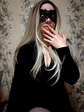 Snapshot of AliniX chatting on 18, 3, 2025 AliniX online show from 18, 3, 2025