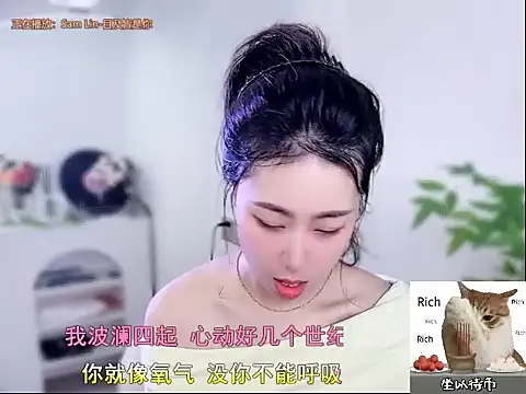 CC-777888 online show from 10, 10, 2025