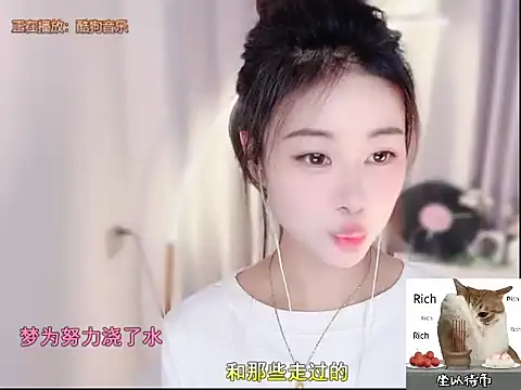 CC-777888 online show from 2, 11, 2025